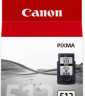 Canon PG-512 Bk ( PG512 ) originalna kartuša 15ml za Canon Pixma MP240, MP250, MP260, MP270, MP280, MP480, MP490, MP495, MX320, MX330, MX340, MX350, iP2700, iP2702  trgovina, spletna, kartusa, toner, foto papir, pisarniski material, polnila, tiskalnik